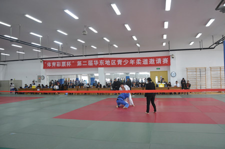 ”体育彩票杯“第二届华东地区青少年柔道邀请赛开赛2_副本.jpg