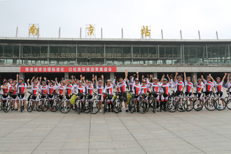 骑行大合照a.jpg