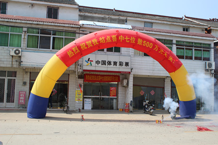 7位数送大礼 500027_副本.jpg