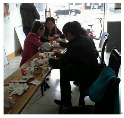 全民参与 乐透不止（汪洋）_副本.jpg