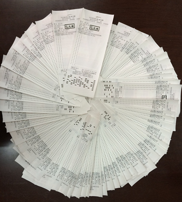 镇江两球友合买世界杯竞彩  收获”2串1“6.77万元奖金 照片.jpg