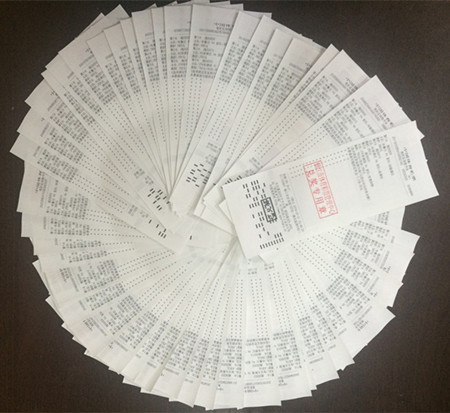 镇江彩民竞彩投注胜平负”3串1“  赢得奖金4.87万元 照片_副本.jpg