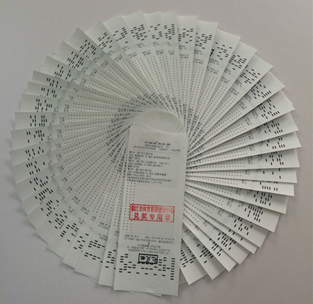 五大联赛陆续开战  镇江彩民收获竞彩”3串1“奖金6.1万元a.jpg