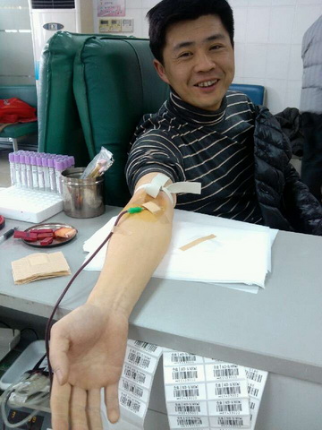 学习雷锋好榜样  苏州市体彩中心组织无偿献血活动2.jpg