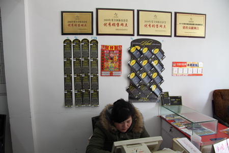 体彩助阵三月时尚季 黑旋风在徐州刮出无限精彩 (1).jpg