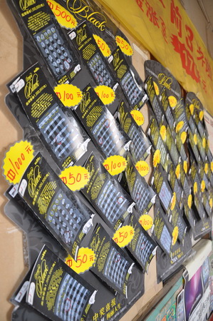 ”黑旋风“释放掘金魅力 泰州彩民刮彩中奖乐不停 (1).jpg