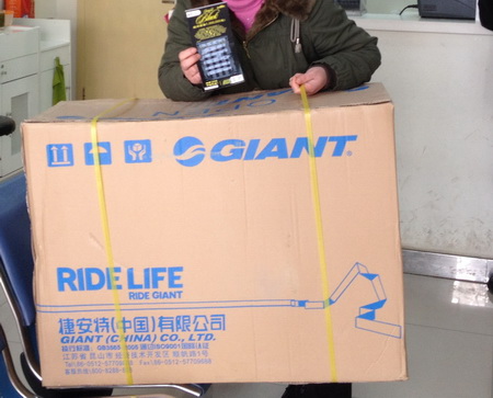 南京彩民中得千元黑旋风 喜获单车呼吁绿色出行.jpg