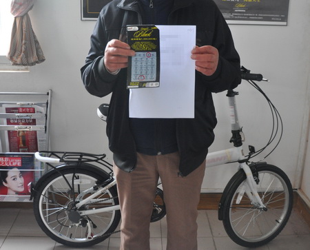 三人行必有我车 苏州彩民老当益壮显活力2.jpg