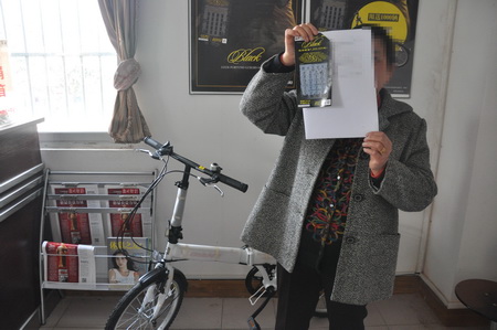 三人行必有我车 苏州彩民老当益壮显活力1.jpg