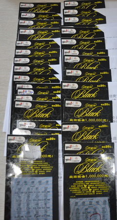 苏州：黑旋风一出 谁与争锋.jpg