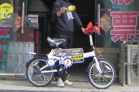 徐州彩友畅享”黑旋风“ 捷安特单车开心骑回家.jpg