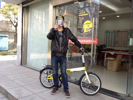 常熟彩民热刮酷黑旋风 接连中获千元奖金和单车3.jpg