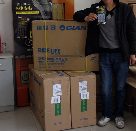 常熟彩民热刮酷黑旋风 接连中获千元奖金和单车2.jpg