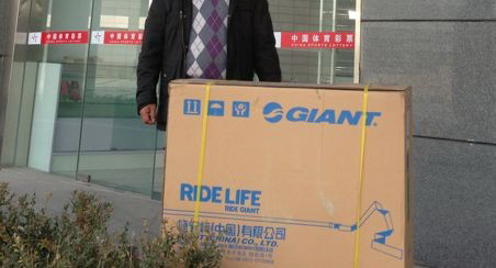 挖掘”黑旋风“不凡潜力 泰兴彩民收获双重惊喜12785.jpg