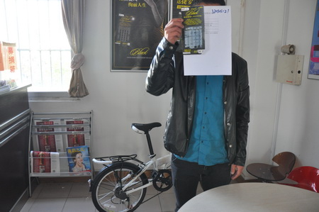 黑旋风送单车持续给力 半小时之内苏州六人领奖闪客帅哥快速领奖1.jpg