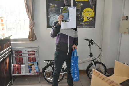 黑旋风送单车持续给力 半小时之内苏州六人领奖闪客帅哥快速领奖2.jpg