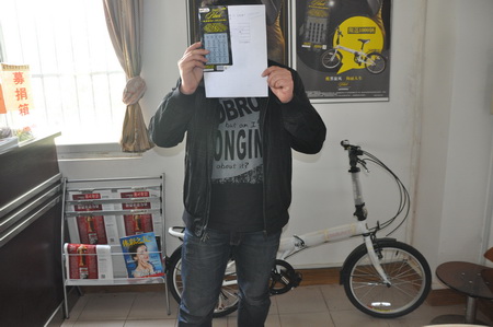 黑旋风送单车持续给力 半小时之内苏州六人领奖业主代劳彩民领奖1.jpg