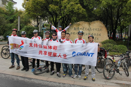 第二届”捷安特顶呱刮拍客大赛“扬州站圆满成功 (2).jpg