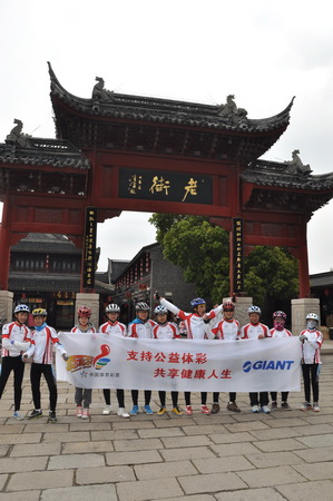 顶呱刮拍客大赛引人注目 跟随骑行体验水城慢生活2.jpg