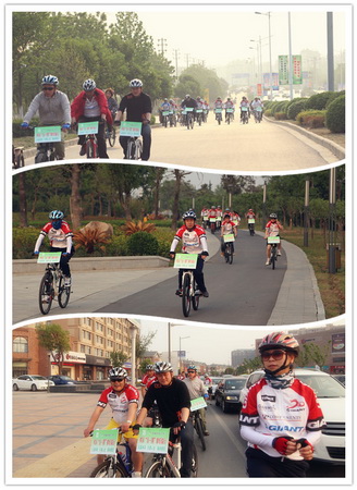 绿色骑行感受公益成果 宿迁体彩开展青年节活动 (4).jpg