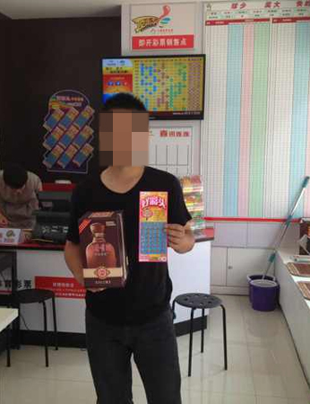 ”好彩头“引领中奖风潮  一周送出佳酿百余瓶【配图】a.jpg