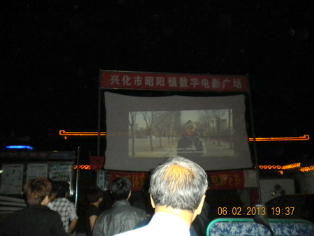 泰州古镇迎来体彩公益行 传播爱心助推社会事业.jpg