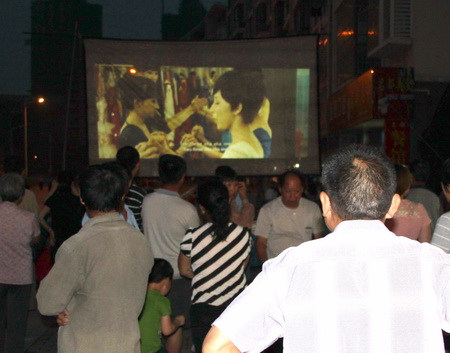 公益体彩送千场体育电影下乡活动 走进镇江丹阳 (1).jpg