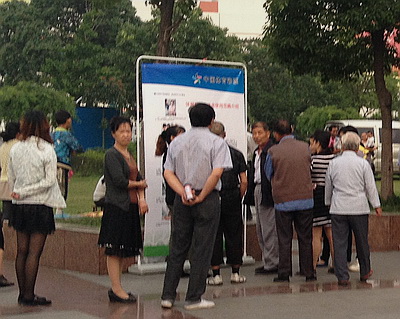 体彩公益行   励志体育电影在常熟热映2.jpg