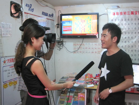 不到半月 ”7位数“500万特等奖两次花落连云港 1 (2).jpg