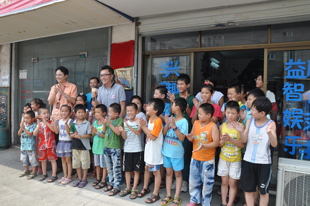 ”爱心小屋“正式启用 苏州市体彩中心助力前行 (4).jpg