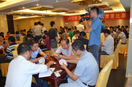 南通2013”体彩杯“掼蛋大赛 关爱助学贫困学子2.jpg