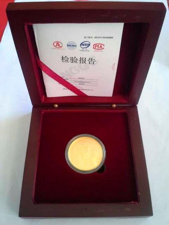 扬州宝应彩民刮”掼蛋“彩票 喜获奥运纪念金牌 (2).jpg