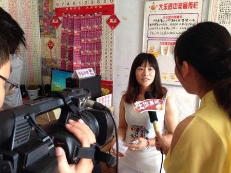 大乐透频频送惊喜 连云港彩民再揽500万元大奖 (1).jpg