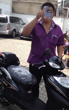 NBA主题票25万花落苏州  幸运彩民喜得房款2.jpg