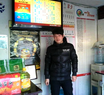 盐城东台体彩春节送温暖 走访慰问销售站点人员.jpg