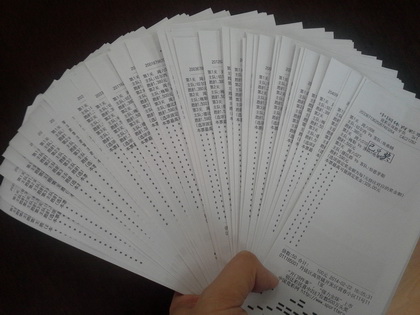 每逢周末倍开心 镇江又有俩彩民中足彩万元大奖850.jpg