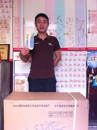 玩”财富金子塔“  奖金自行车双重拿3a.jpg