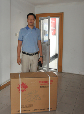 玩”财富金子塔“  奖金自行车双重拿2a.jpg