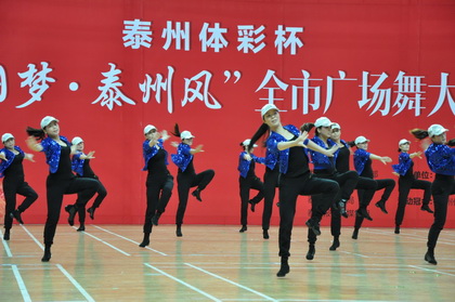泰州体彩助力全民健身 见证广场舞健康规范发展 (4).jpg