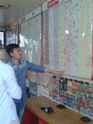 南通彩民好运气 9月再中超级大乐透856万元大奖 (2).jpg