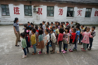 城里城外，教育都该是一项我们共同关注的事业 (1).jpg