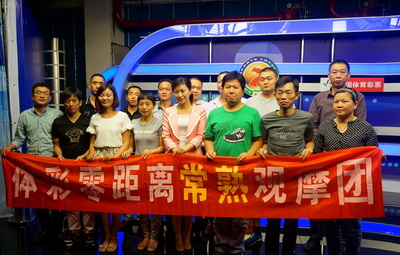 相约体彩零距离 常熟彩民见证阳光开奖.jpg