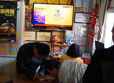 ”四季来财“镇江彩市火爆热销  ”奔驰smart周周送“活动备受关注照片一.JPG