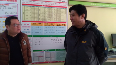 公益体彩暖人心  淮安体彩年末慰问销售站点鲍2.jpg