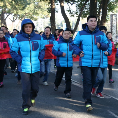 ”元旦长跑“迎新春  无锡体彩与公益同在2.jpg