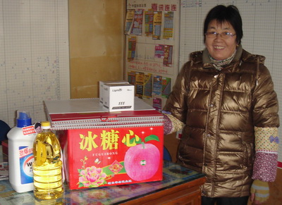 慰问驱寒意 常州溧阳体彩中心新年走访销售战点 (2).jpg