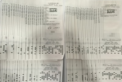 无锡两位资深彩民 同天领走竞彩奖金15万余元1.jpg