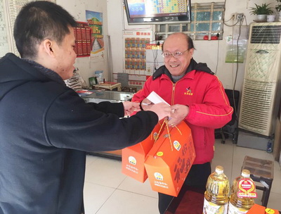 新春送温暖  无锡体彩中心为全市站点发放春节慰问品1.jpg