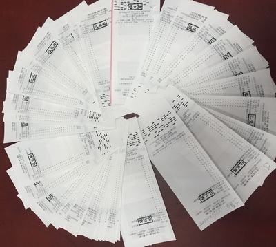 竞彩普及日来临 常州金坛中出竞彩单场50万大奖.jpg