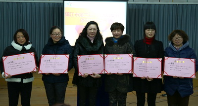 欢度妇女节   镇江体彩开展第二届知识竞赛活动照片4.jpg